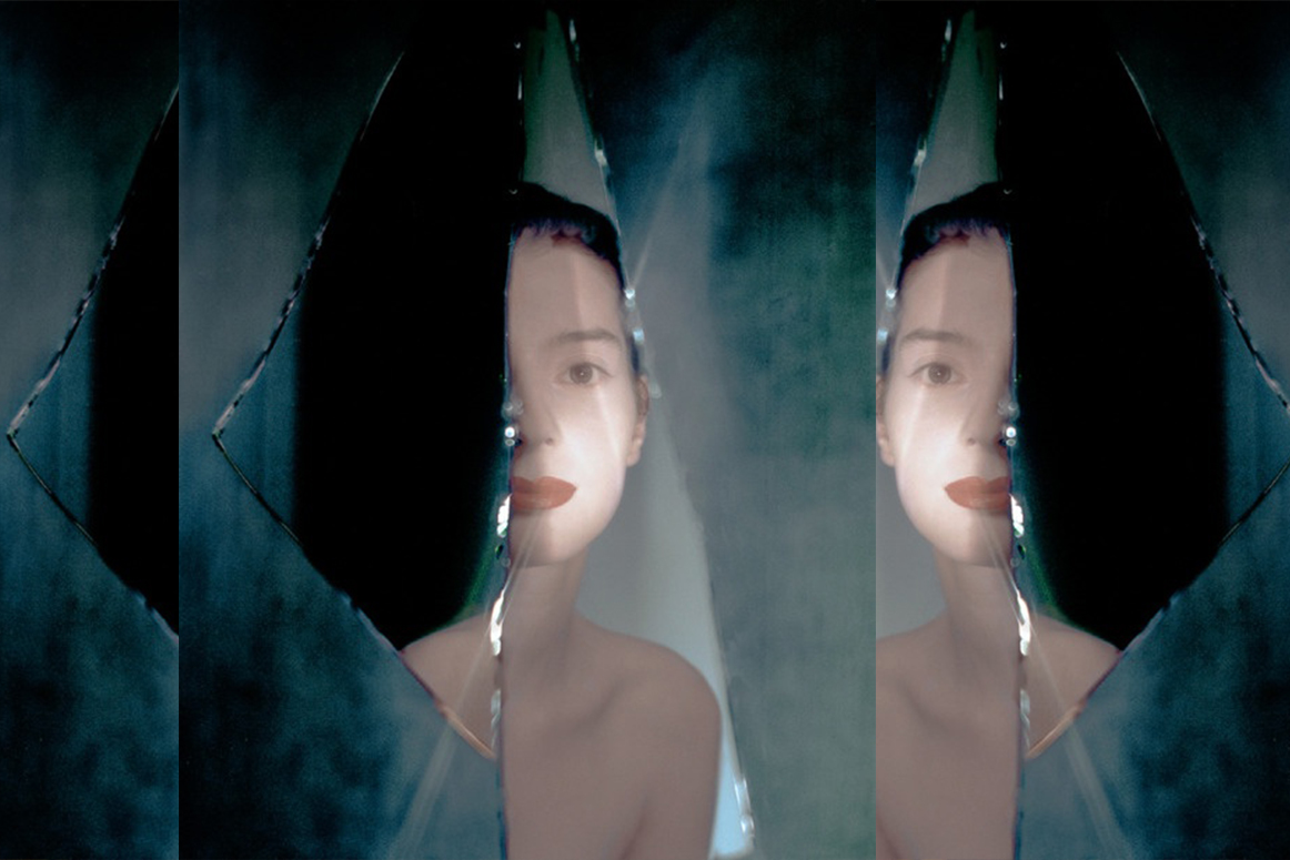 Lies From the Mirror